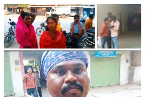 सोनभद्र जयते इंडिया निधि लिमिटेड ने उड़ाए करोड़ों, बैंक फरार, जनता परेशान