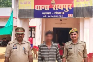 रायपुर पुलिस को मिली बड़ी सफलता, 15000/- रूपये के ईनामिया अभियुक्त को किया  गिरफ्तार, भेजा न्यायालय