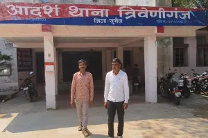 शादी की घड़ी में आई ठगों की टोली, दूल्हे की खुशियां बन गई बोली