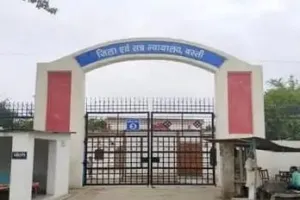 मानसिक दिव्यांग नाबालिग से दुष्कर्म का दोषी 10 साल की सजा और जुर्माने से दंडित