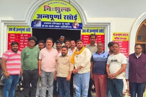 अन्नपूर्णा रसोई के स्थापना दिवस पर हुआ कवि सम्मेलन का आयोजन