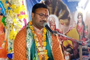 भागवत सुन भाव विभोर हुए श्रोता, भागवत सुनने मात्र से दूर हो जाते हैं कष्ट पंडित वागीश रामचंद्र दास 