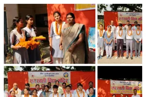 सरस्वती विद्या मंदिर ओबरा में मेधावी छात्रों का सम्मान, साक्षी सिंह ने जिले में लहराया परचम