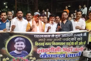 भाजपा विधायक के संग पार्षद ने निकाला कैंडल मार्च 
