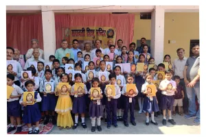 सरस्वती शिशु मन्दिर में परीक्षाफल व पुरस्कार वितरण समारोह धूमधाम से मनाया गया