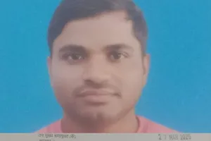 एनटीपीसी प्रबंधन द्वारा श्रमिक दीपक कुमार को निकाला जाना विधि विरुद्ध