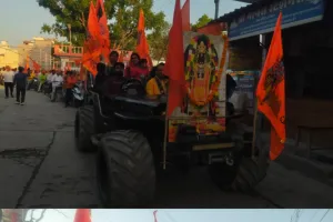 रामनवमी पर ओबरा नगर में निकली भव्य शोभायात्रा