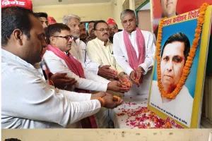 बिहार के पूर्व मुख्यमंत्री बी पी मंडल  की पुण्यतिथि जिला पार्टी कार्यालय पर  धूम धाम से मनाई गई,  पार्टी कार्यकर्ताओं ने किया संगोष्ठी  का आयोजन