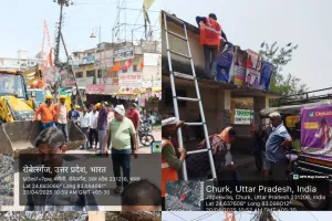 विशेष अभियान चलाकर जनपद  के सभी नगर निकायों द्वारा अवैध होर्डिंग/बैंनर/पोस्टर आदि को हटाया गया