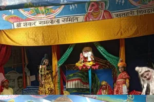 श्री शंकर रामलीला समिति शिवद्वार धाम की आत्मकथा