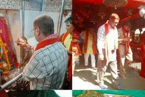 जिलाधिकारी, पुलिस अधीक्षक व सीडीओ ने कुणाड़ी देवी धाम में की पूजा-अर्चना, व्यवस्थाओं का लिया जायजा