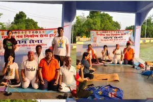 योग प्रशिक्षक तैयार करने के संकल्प के साथ विशेष कक्षा का शुभारंभ