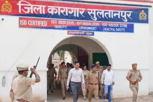 जिलाधिकारी व पुलिस अधीक्षक ने किया जिला कारागार सुलतानपुर का औचक निरीक्षण, कैदियों से की वार्ता