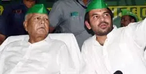 लालू यादव ने बड़े बेटे तेजप्रताप यादव को पार्टी और घर से निकाला