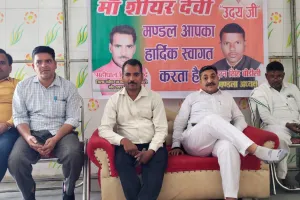 मां शीयर देवी मंडल की आवश्यक बैठक मंडल अध्यक्ष की अध्यक्षता में आहूत की गई