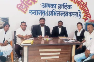 अंजुमन इस्लामिया कमेटी में फर्जी शपथ पत्र एवं कागजातों के हेर फेर के  आरोप में इक्कीस लोगों पर प्राथमिकी दर्ज