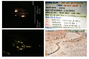 राधे  राधे इंटरप्राइजेज पर अवैध खनन का गंभीर आरोप, मानक को ताक पर  रखकर  रात्रि में किया जा रहा है अवैध खनन।