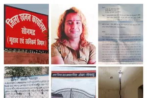 बिल्ली रेलवे स्टेशन के पास अवैध खनन से ग्रामीणों में आक्रोश, रेलवे संपत्ति खतरे में