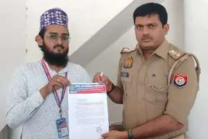 पैगंबर मोहम्मद साहब पर आपत्तिजनक टिप्पणी से सोनभद्र में तनाव, मुकदमा दर्ज करने की मांग