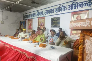 हर्षोल्लास से मनाई गई चक्रवाती सम्राट चंद्रगुप्त मौर्य जी की 2370 वी जयंती , मेधावियों को किया गया पुरस्कृत