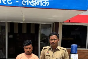 दुष्कर्म करने का प्रयास करने वाले युवक को पुलिस ने किया गिरफ्तार