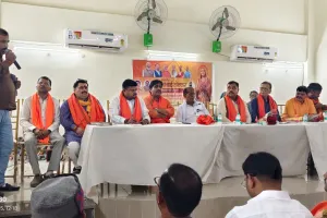 अनपरा  में  अहिल्याबाई होल्कर त्रिशताब्दी वर्ष महिला शशक्तिकरण पर  संगोष्ठी का आयोजन