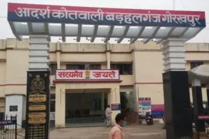 गोरखपुर : चौतीसा गांव में दिल दहलाने वाली घटना: नशे में धुत पिता ने पुत्र और बहू को मारी गोली, पुत्र की हालत नाजुक