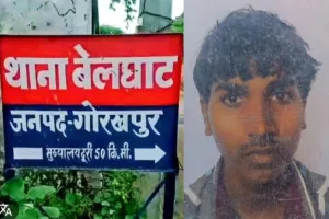 गोरखपुर में सनसनी: नदी किनारे मिला युवक का शव, हत्या की आशंका से गांव में मातम