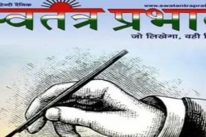 एक जनपद एक उत्पाद (कालीन) के प्रशिक्षण एवं टूलकिट के लिए आवेदन करने की तिथि 30 मई