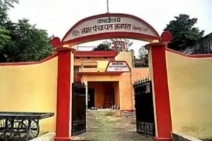 अनपरा नगर पंचायत में व्याप्त भ्रष्टाचार और मनमानी से जनता मे  भारी आक्रोश