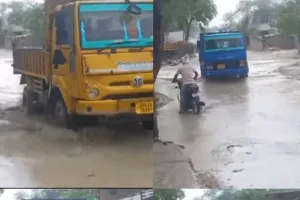 सोनभद्र खनन क्षेत्र की करोड़ों की सड़कें  चढ़ी भ्रष्टाचार की भेंट, जिला खनिज निधि फाउंडेशन पर उठे गंभीर सवाल