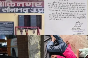 शक्तिनगर बस स्टैंड बना नशेड़ियों का अड्डा यात्रियों और स्टाफ में भय व्याप्त, पुलिसिया कार्रवाई पर सवाल