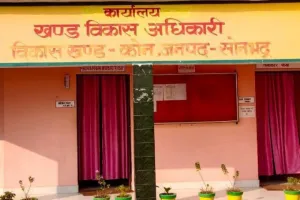 ग्राम पंचायत कुड़वा  में प्रधानमंत्री आवास में भ्रष्टाचार का मामला उजागर, लोगों ने किया जोरदार प्रदर्शन