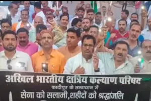 अखिल भारतीय क्षत्रिय कल्याण परिषद कादीपुर द्वारा सैनिकों के सम्मान में 