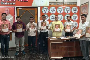 डॉ श्यामा प्रसाद मुखर्जी बलिदान दिवस एवं जन्मदिन अभियान, एक पेड़ मां के नाम अभियान व मन की बात कार्यक्रम से संबंधित एक आवश्यक बैठक संपन्न हुई