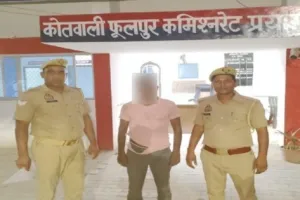 थाना फूलपुर पुलिस टीम द्वारा 02 वारण्टी अभियुक्त गिरफ्तार