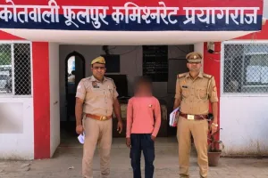 फूलपुर पुलिस  द्वारा 01 वांछित अभियुक्त गिरफ्तार।