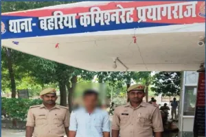 थाना बहरिया पुलिस टीम द्वारा हत्या के अभियोग से सम्बंधित  वांछित अभियुक्त गिरफ्तार।