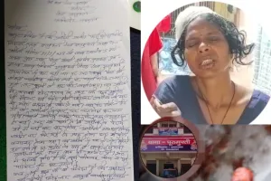 उधार पैसा मांगने पर पीटकर किया अधमरा, महिला की हालत गंभीर।।