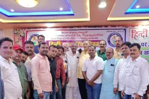 भारतीय राष्ट्रीय पत्रकार महासंघ द्वारा विचार संगोष्ठी व सम्मान समारोह का आयोजन