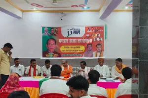 डाला में भाजपा मंडल कार्यशाला का आयोजन, विकसित भारत के अमृत काल में मोदी सरकार के 11 साल का लेखा-जोखा