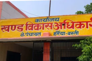 महिला ग्राम प्रधान सुन्दरवती मनरेगा मजदूरों के हक पर खुलेआम डाल रही डाका-