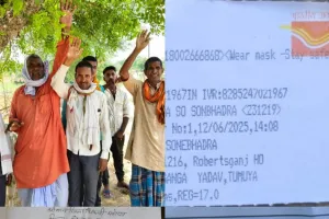 कुड़वा में ग्राम समाज की भूमि पर दबंगों का कब्जा, लोगों ने किया कार्रवाई की मांग