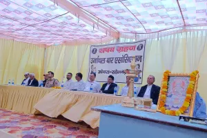 ऊर्जांचल बार एसोसिएशन का शपथ ग्रहण समारोह संपन्न, नए अध्यक्ष और महामंत्री ने संभाला पदभार