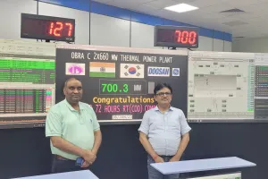 ओबरा (सी )परियोजना की दूसरी इकाई ने वाणिज्यिक भार प्राप्त किया, यूपी को मिलेगी 660 मेगावॉट अतिरिक्त बिजली