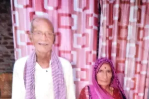 फर्राटे में उतरे करंट की चपेट में आने से बुजुर्ग दंपत्ति की दर्दनाक मौत, गांव में मातम का माहौल 