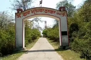 ओबरा में बाबा भूतेश्वर दरबार महारुद्र सेवा समिति का चुनाव 10 जुलाई को सुनिश्चित