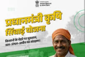 यूपी में बंजर और बीहड़ जमीन को बनाया जा रहा कृषि योग्य किसानों की आय बढ़ाने का लक्ष्य