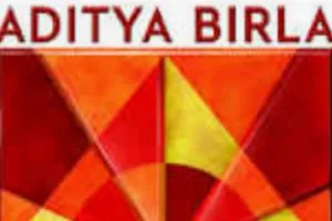 हिंडालको रेनुकूट   में नौकरी दिलाने के नाम पर धोखाधड़ी, मामला उजागर