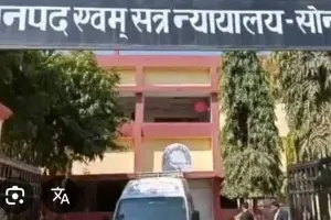 शक्तिनगर एसएचओ के विरुद्ध मुकदमा दाखिल , कोर्ट ने 13 जून को शक्तिनगर थाने से आख्या मांगा